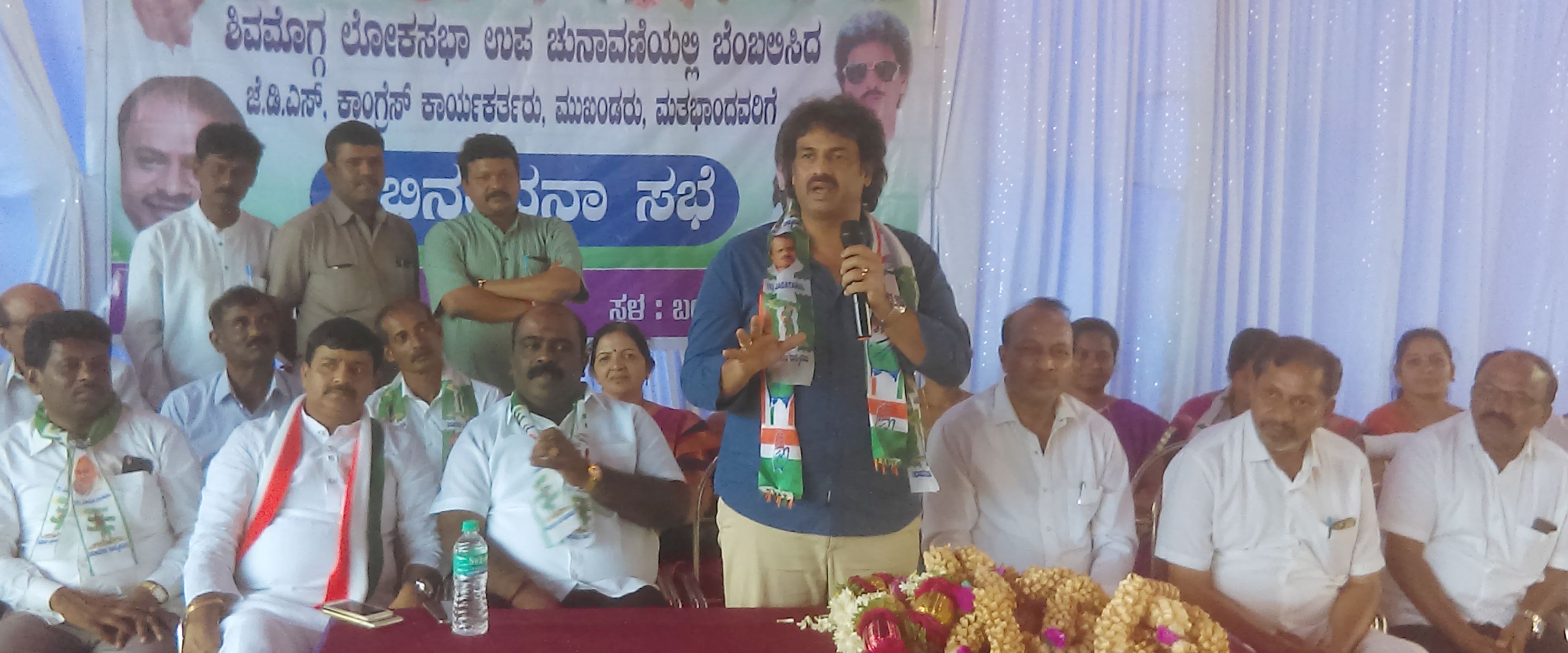 ಉಪಚುನಾವಣೆಯಲ್ಲಿ ಸೋತಿದ್ದರೂ ನೈತಿಕವಾಗಿ ಗೆಲುವು ಸಾಧಿಸಿದ್ದೇನೆ: ಮಧು ಬಂಗಾರಪ್ಪ