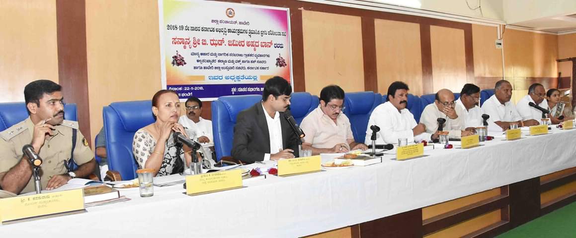 ಹಾವೇರಿ ಜಿಲ್ಲೆಯ ಅಭಿವೃದ್ಧಿಗೆ ಸಮಿತಿ ರಚನೆ: ಉಸ್ತುವಾರಿ ಸಚಿವ ಝಮೀರ್‌ ಅಹ್ಮದ್‌