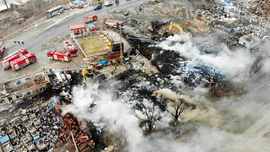 ಕಾರ್ಖಾನೆಯಲ್ಲಿ ಸ್ಫೋಟ: 2 ಸಾವು