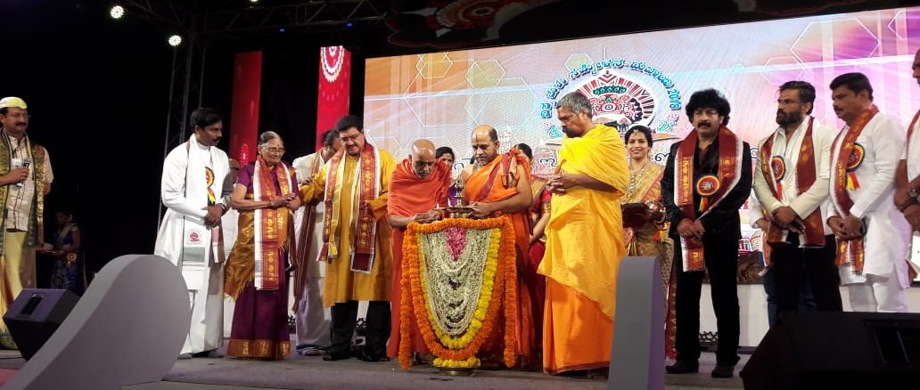 ತುಳು ಭಾಷೆಯನ್ನು ಸಂವಿಧಾನದ 8ನೇ ಪರಿಚ್ಛೇದಕ್ಕೆ ಸೇರಿಸುವ ಒಕ್ಕೊರಲ ನಿರ್ಣಯ