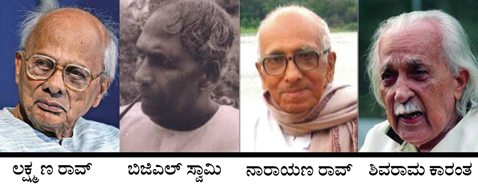 ಕನ್ನಡದಲ್ಲಿ ವಿಜ್ಞಾನ ಸಂವಹನ, ಸಾಮಾಜೀಕರಣ ಕನ್ನಡದಲ್ಲಿ ವಿಜ್ಞಾನ ಸಂವಹನ, ಸಾಮಾಜೀಕರಣ