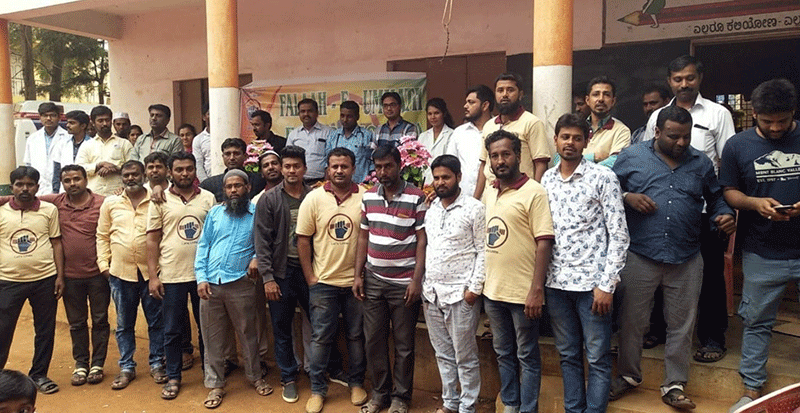 ಶ್ರೀನಿವಾಸಪುರ: ಫಲಾಹ್ ಇ ಉಮ್ಮತ್ ಫೌಂಡೇಶನ್ ನಿಂದ ಉಚಿತ ಆರೋಗ್ಯ ತಪಾಸಣೆ ಶಿಬಿರ