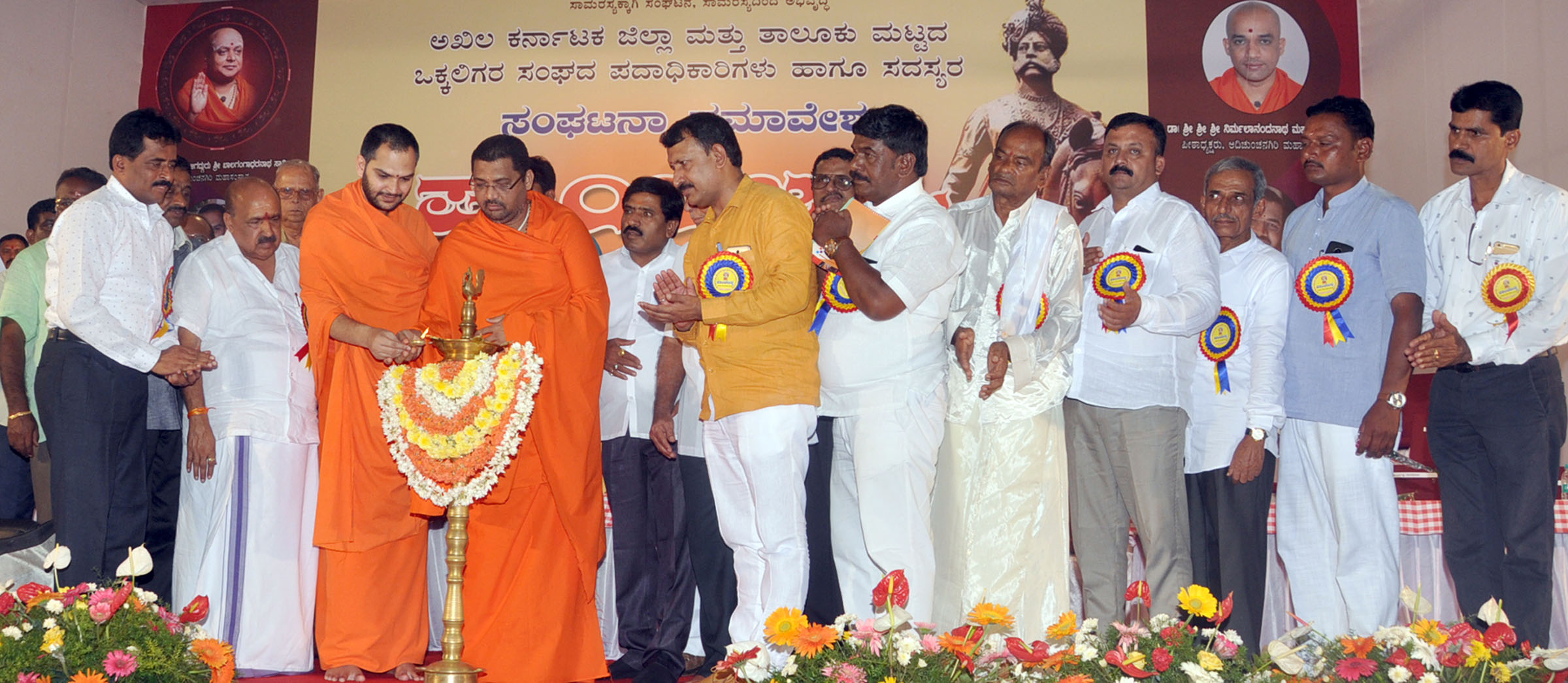 ಉತ್ತರ ಕರ್ನಾಟಕದ ಒಕ್ಕಲಿಗರಿಗೆ ಅನಾಥಪ್ರಜ್ಞೆ : ಸ್ಪಟಿಕಪುರಿ ಸ್ವಾಮೀಜಿ