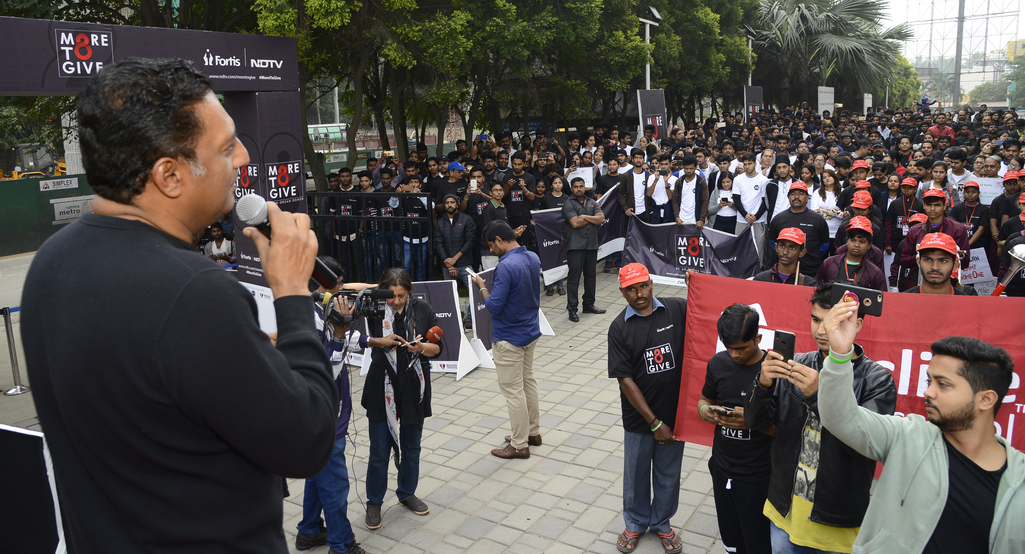 ಬೆಂಗಳೂರು: ಅಂಗದಾನ ಜಾಗೃತಿ ವಾಕಥಾನ್‌ಗೆ ನಟ ಪ್ರಕಾಶ್ ರೈ ಚಾಲನೆ