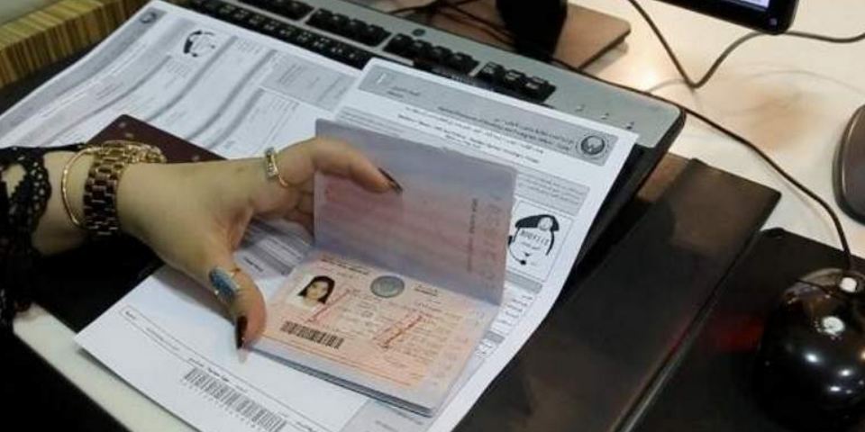 ಈ ಅರ್ಹತೆಗಳನ್ನು ಹೊಂದಿದ್ದರೆ ಇನ್ನು ಮುಂದೆ ದೀರ್ಘಾವಧಿ ಯುಎಇ ವೀಸಾ