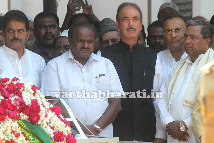 ರಾಜಕೀಯದ ಮೇರು ವ್ಯಕ್ತಿತ್ವ ಕಣ್ಮರೆ: ಗುಲಾಂ ನಬಿ ಆಝಾದ್