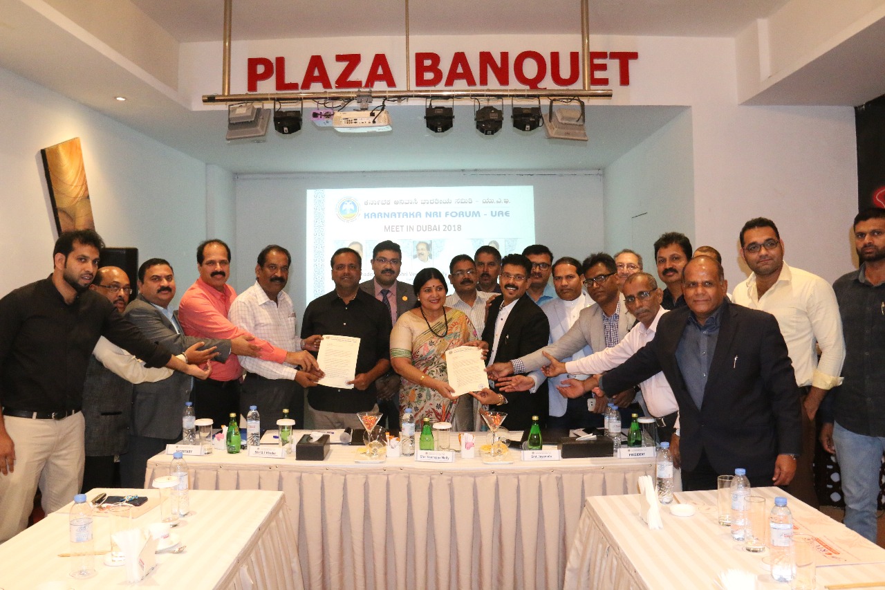 ಎನ್‌ಆರ್‌ಐಗಳ ಸಮಸ್ಯೆ ನಿವಾರಣೆಗಾಗಿ ಸಚಿವರಿಗೆ ಮನವಿ