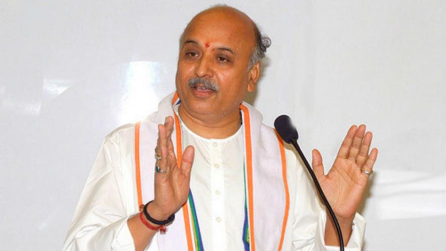 ರಾಮಮಂದಿರ ವಿಷಯದಲ್ಲಿ ಆರೆಸ್ಸೆಸ್ ನಿಂದ ಕೇವಲ ನಾಟಕ: ಪ್ರವೀಣ್ ತೊಗಾಡಿಯಾ