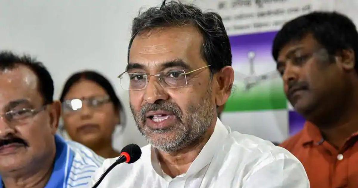 ಎನ್‌ಡಿಎ ಮೈತ್ರಿಕೂಟದಲ್ಲಿ ಮುಂದುವರಿಕೆ ಬಗ್ಗೆ ಶೀಘ್ರ ನಿರ್ಧಾರ ಪ್ರಕಟ: ಕುಶ್ವಾಹ