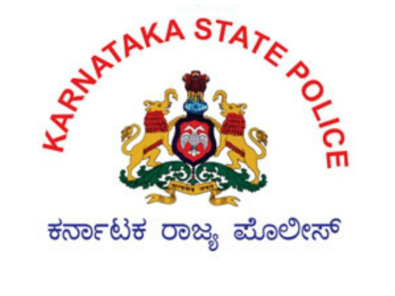 ಪ್ರಶ್ನೆ ಪತ್ರಿಕೆ ಸೋರಿಕೆ ಹಿನ್ನೆಲೆ: ಡಿ.23ಕ್ಕೆ ಕಾನ್‌ಸ್ಟೇಬಲ್ ಲಿಖಿತ ಪರೀಕ್ಷೆ