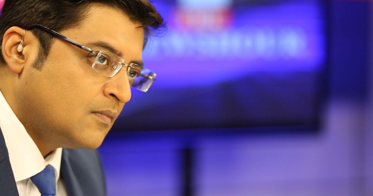 ನೆಹರೂ ಸ್ಮಾರಕ ಮ್ಯೂಸಿಯಂ ಮತ್ತು ಲೈಬ್ರರಿಗೆ ಅರ್ನಬ್ ಗೋಸ್ವಾಮಿ ಸೇರಿ ನಾಲ್ವರ ನೇಮಕ