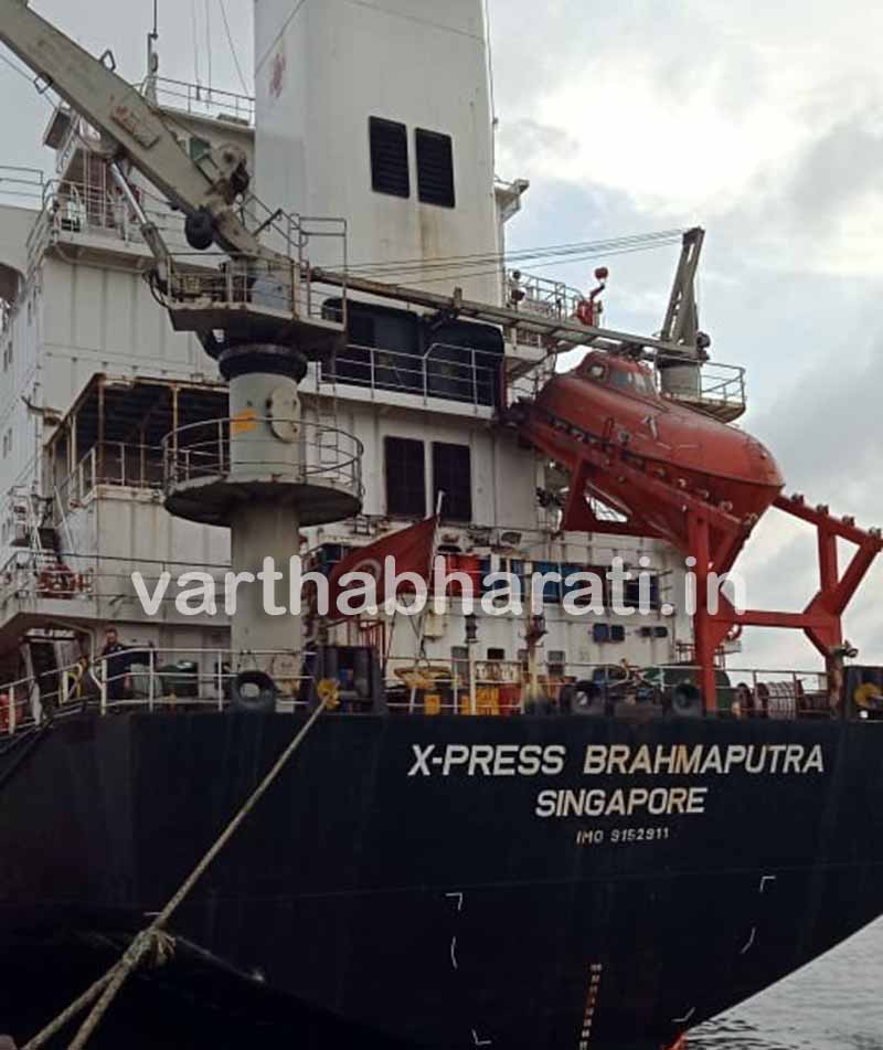 ಎನ್‌ಎಂಪಿಟಿ: ಹಡಗಿನಿಂದ ತೈಲ ಸೋರಿಕೆ; ತಪ್ಪಿದ ಭಾರೀ ಅನಾಹುತ