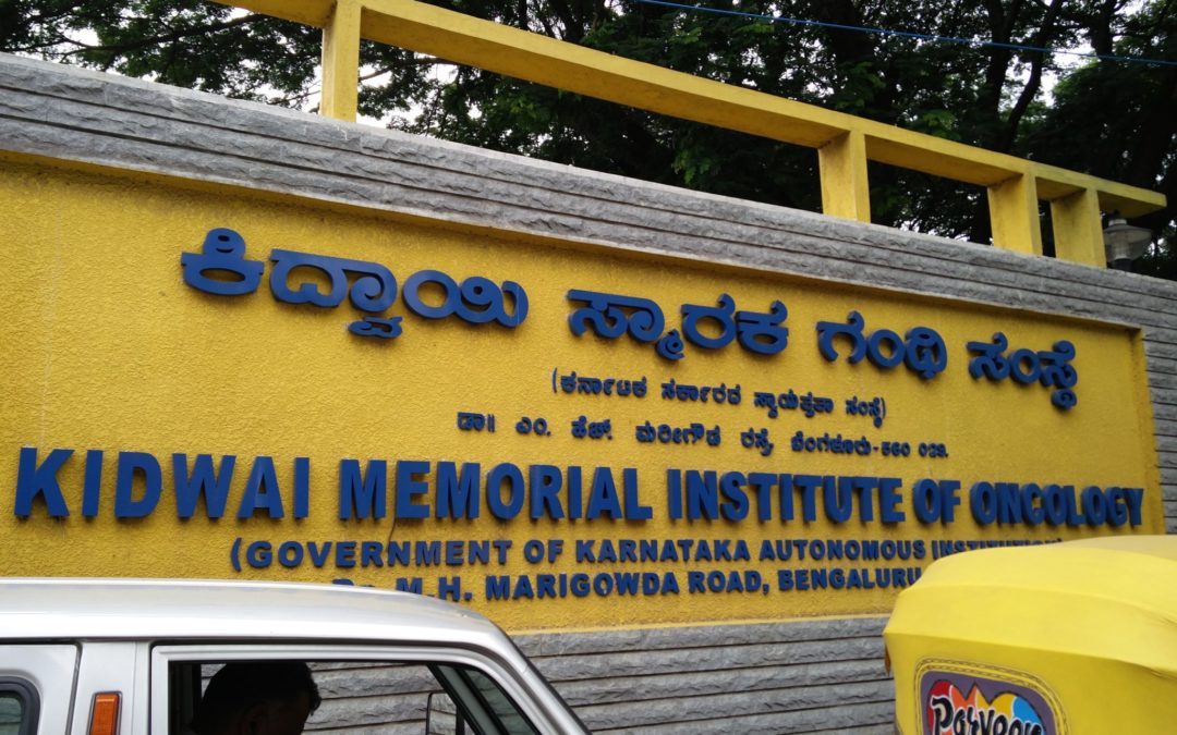 ಕಿದ್ವಾಯಿ ಆಸ್ಪತ್ರೆಯಲ್ಲಿ ನವೆಂಬರ್ ತಿಂಗಳಾದ್ಯಂತ ಉಚಿತ ಕ್ಯಾನ್ಸರ್ ತಪಾಸಣೆ