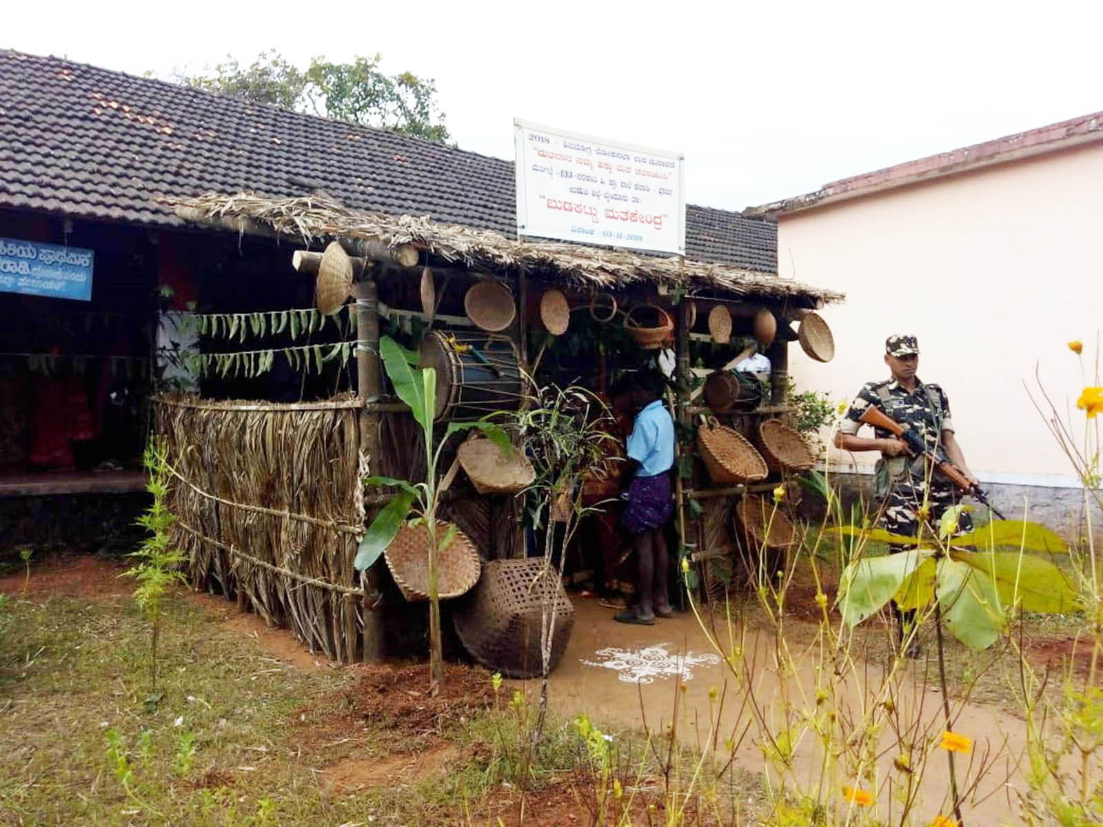 ಶಾಂತಿಯುತ ಮತದಾನ, ಜನರಿಂದ ನೀರಸ ಪ್ರತಿಕ್ರಿಯೆ: ಬೈಂದೂರು ವಿಧಾನಸಭಾ ವ್ಯಾಪ್ತಿಯಲ್ಲಿ ಶೇ.59 ಮತದಾನ