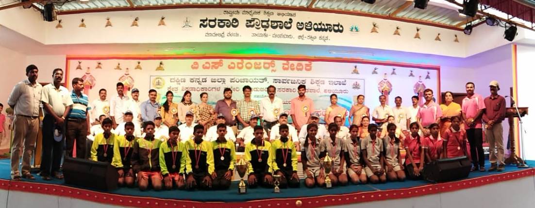 ಮೈಸೂರು ವಿಭಾಗಕ್ಕೆ ಚಾಂಪಿಯನ್ ಪಟ್ಟ,  ನಂದನ್, ಶ್ರುತಿ  ಉತ್ತಮ ಆಟಗಾರರು