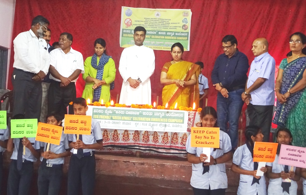 ಪರಿಸರ ಸ್ನೇಹಿ ಹಸಿರು ದೀಪಾವಳಿ ಆಚರಿಸಿ: ಕೊಡಗು ಜಿಲ್ಲಾಧಿಕಾರಿ ಶ್ರೀವಿದ್ಯಾ ಸಲಹೆ
