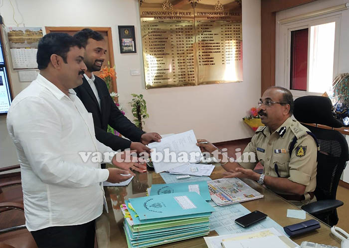 ಪೋಸ್ಟ್ ಕಾರ್ಡ್ ನ್ಯೂಸ್ ಸ್ಥಾಪಕ ಮಹೇಶ್ ವಿಕ್ರಂ ಹೆಗ್ಡೆ ವಿರುದ್ಧ ಎಫ್‌ಐಆರ್