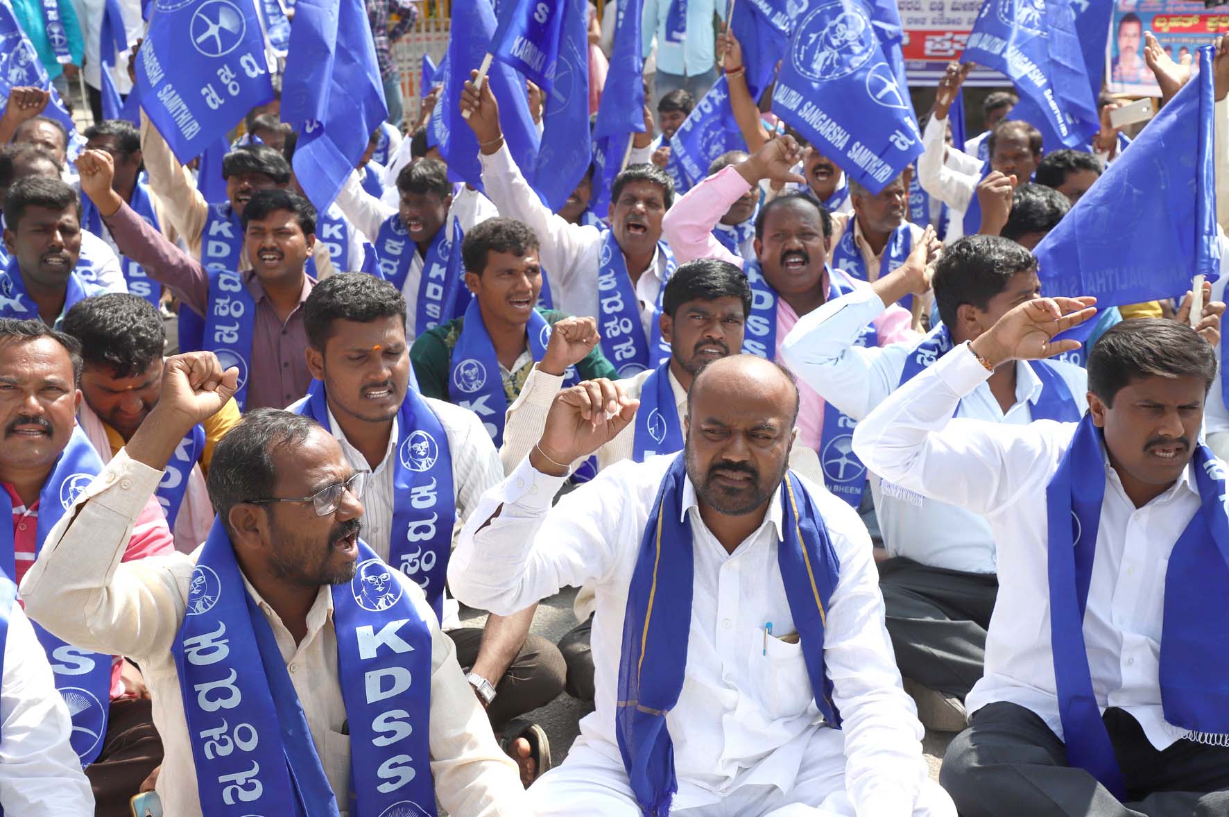 ಸದಾಶಿವ ವರದಿ ಜಾರಿಗೆ ಆಗ್ರಹಿಸಿ ದಸಂಸ ಧರಣಿ