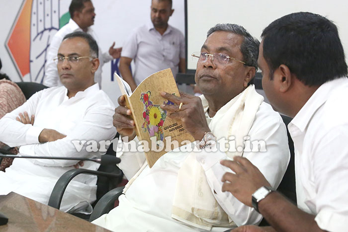 ಬಿಜೆಪಿಯವರು ಗಾಂಧೀಜಿಯನ್ನು ಕೊಂದ ಗಿರಾಕಿಗಳ ವಂಶದವರು: ಸಿದ್ದರಾಮಯ್ಯ