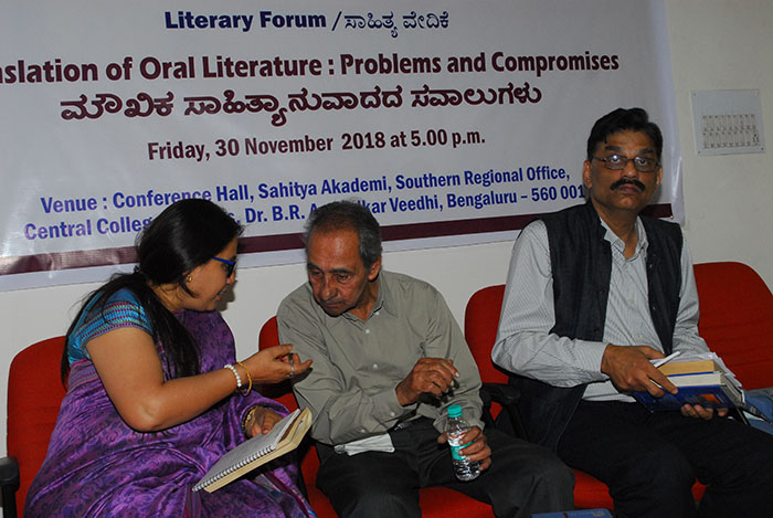 ಮೌಖಿಕ ಕಾವ್ಯ ಅನುವಾದದ ವೇಳೆ ಸಂದಾನ ಸೂತ್ರ ಅಗತ್ಯ: ವಿಮರ್ಶಕ ಸಿ.ಎನ್.ರಾಮಚಂದ್ರನ್