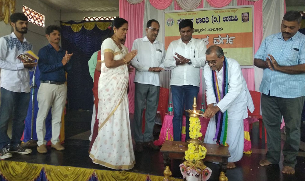ಸಾಸ್ತಾನ: ಸಹಕಾರಿ ಕಾರ್ಯಕರ್ತರಿಗೆ ಅಭ್ಯಾಸ ವರ್ಗ