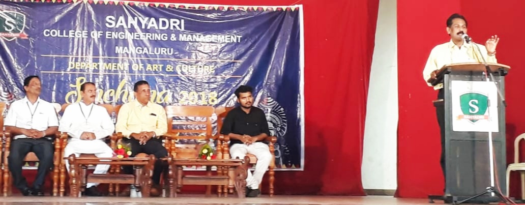 ಸಹ್ಯಾದ್ರಿ ಕಾಲೇಜಿನಲ್ಲಿ ಸಿಂಚನ ಕಾರ್ಯಕ್ರಮ