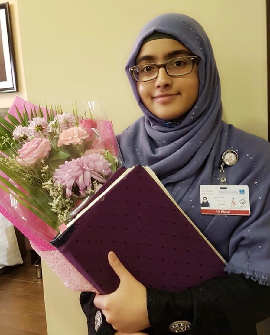 ದುಬೈ ಹೋಲಿ ಕುರ್‌ಆನ್ ಅವಾರ್ಡ್ ಸ್ಪರ್ಧೆ: ಕೆನಡಾದಿಂದ ಉಡುಪಿ ಮೂಲದ ಮರ್ವ ಆಯಿಷಾ ಮುಗ್ದಿ ಆಯ್ಕೆ