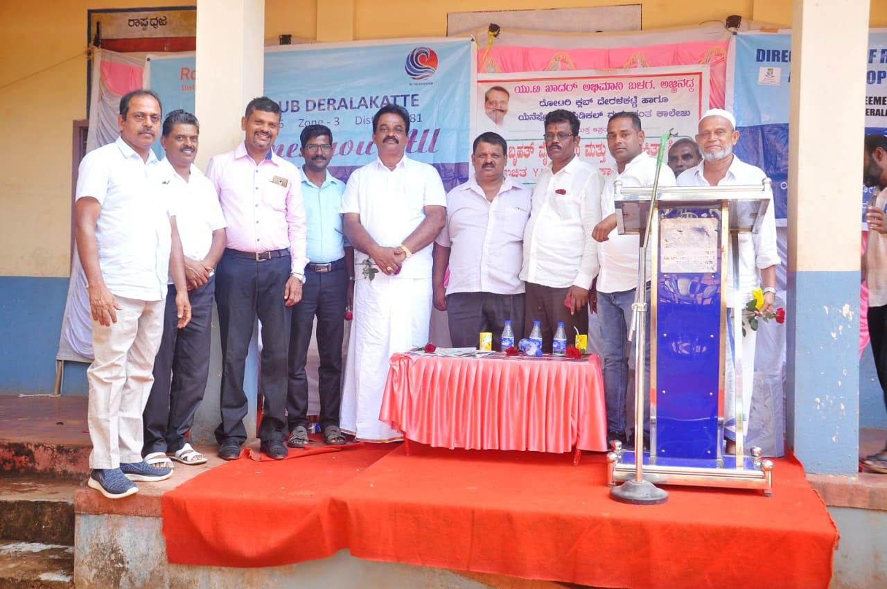 ಅಜ್ಜಿನಡ್ಕ : ಯು.ಟಿ.ಖಾದರ್ ಬಳಗದಿಂದ ವೈದ್ಯಕೀಯ ಶಿಬಿರ