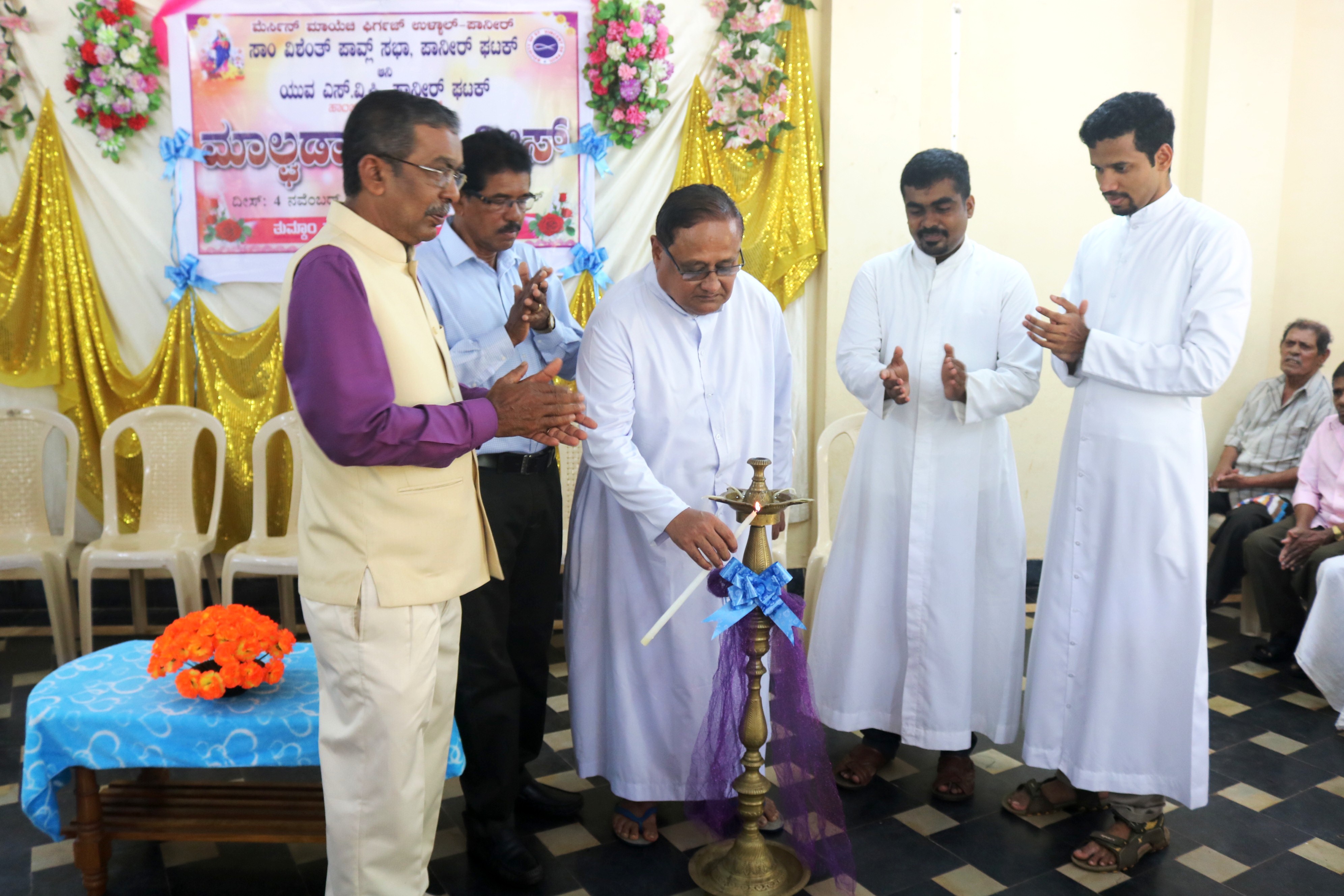 ಪನೀರ್: ಎಸ್‌ವಿಪಿ ವತಿಯಿಂದ ಹಿರಿಯ ನಾಗರಿಕರ ದಿನಾಚರಣೆ