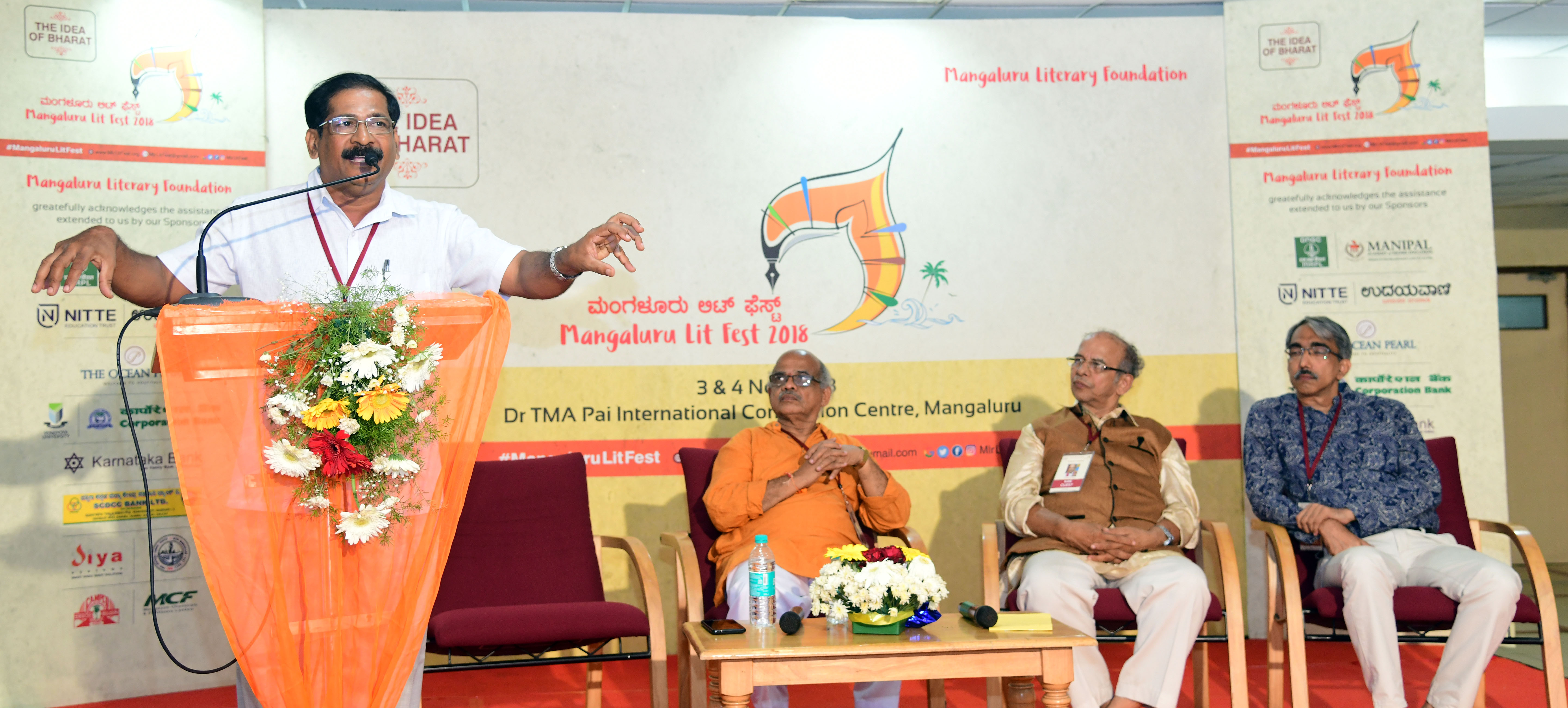 ಭಾರತದ ಬೌದ್ಧಿಕ ಸಂಪತ್ತಿನ ಬಗ್ಗೆ ಕೀಳರಿಮೆ ಬೇಡ: ಡಾ.ಬಿ.ಎಂ.ಹೆಗ್ಡೆ