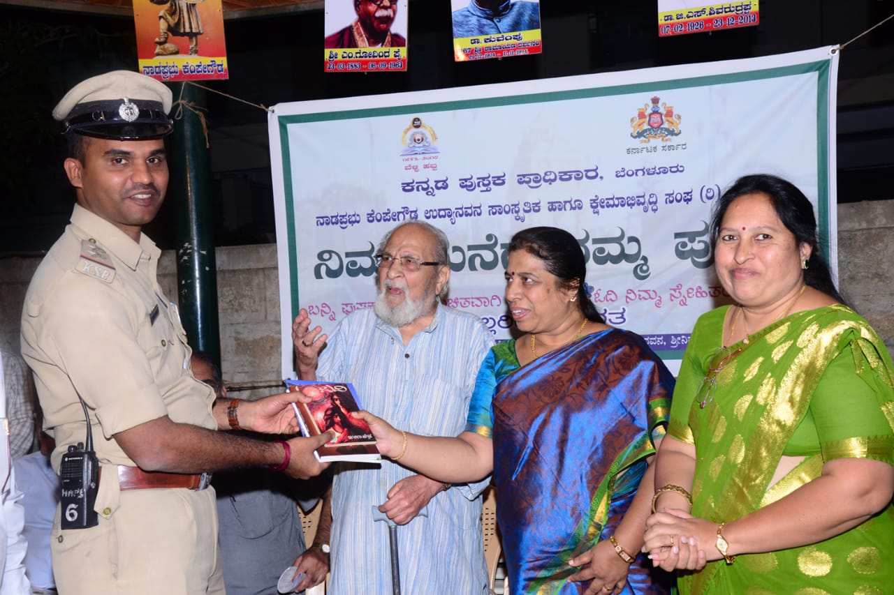 ಪುಸ್ತಕಗಳು ಜೀವನದ ಸಂಗಾತಿ: ರಂಗಕರ್ಮಿ ಎಚ್.ಜಿ.ಸೋಮಶೇಖರ್