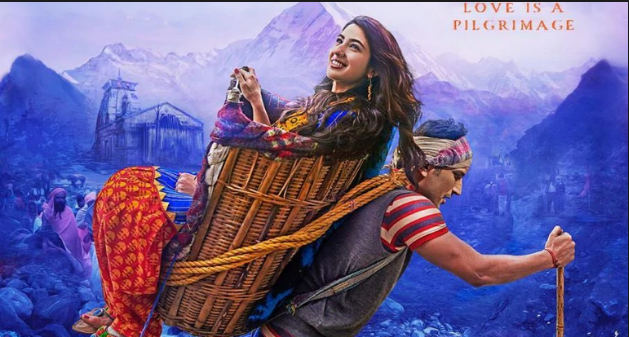 ಲವ್ ಜಿಹಾದ್ ಗೆ ಪ್ರೋತ್ಸಾಹ ಆರೋಪ: ಕೇದರನಾಥ್ ಚಿತ್ರಕ್ಕೆ ನಿಷೇಧ ಹೇರಲು ಪುರೋಹಿತರ ಒತ್ತಾಯ