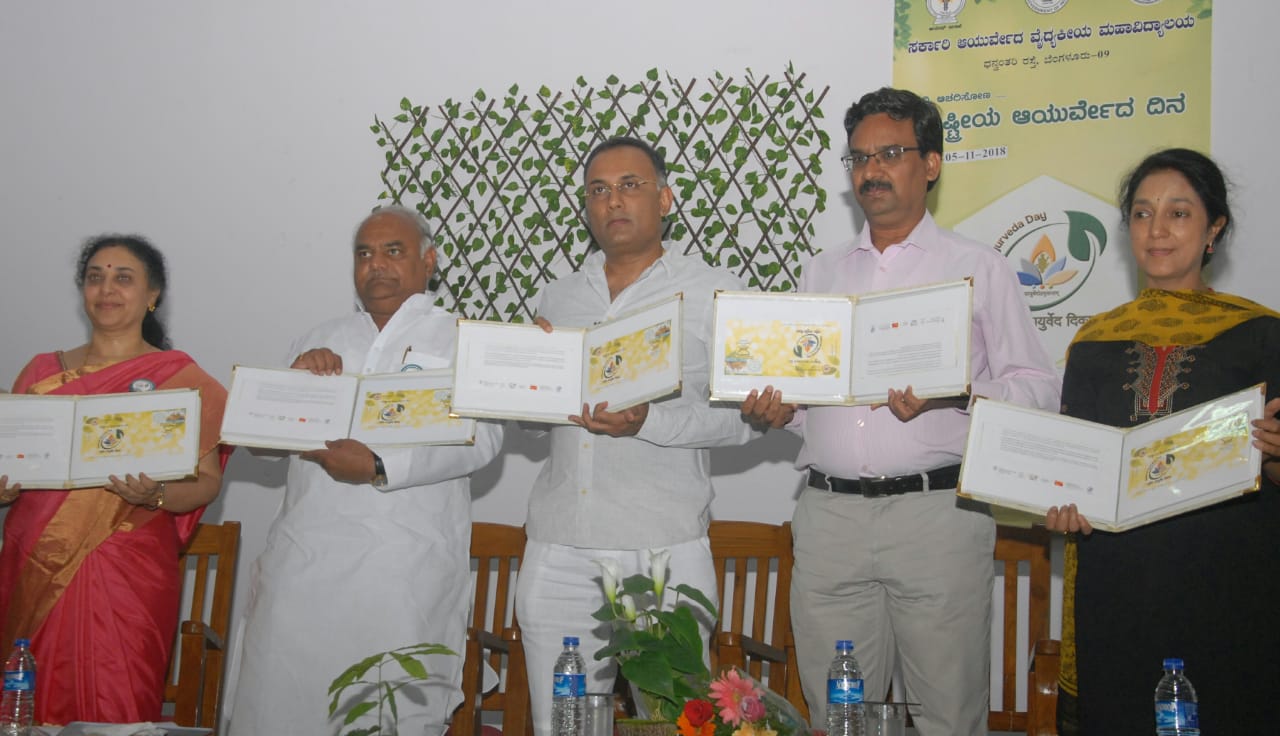 ಔಷಧೀಯ ಸಂಶೋಧನಾ ಕೇಂದ್ರ ಸ್ಥಾಪನೆ: ಸಚಿವ ಶಿವಾನಂದ ಪಾಟೀಲ್