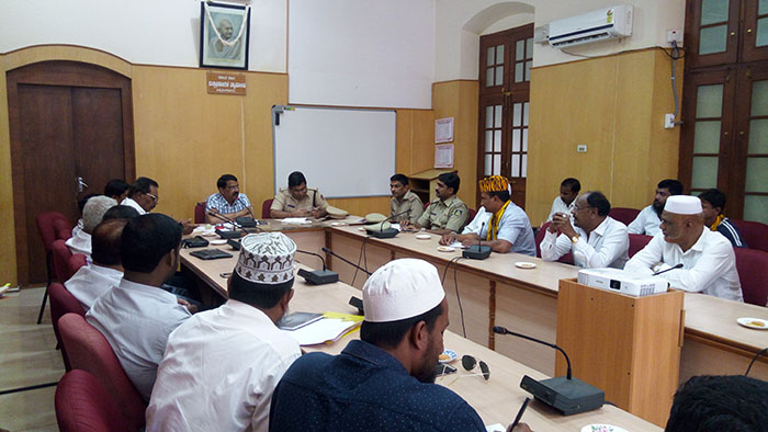 ಚಿಕ್ಕಮಗಳೂರು: ಟಿಪ್ಪು ಜಯಂತಿ ಆಚರಣೆಗೆ ಜಿಲ್ಲಾಡಳಿತದಿಂದ ಸಕಲ ಸಿದ್ದತೆ