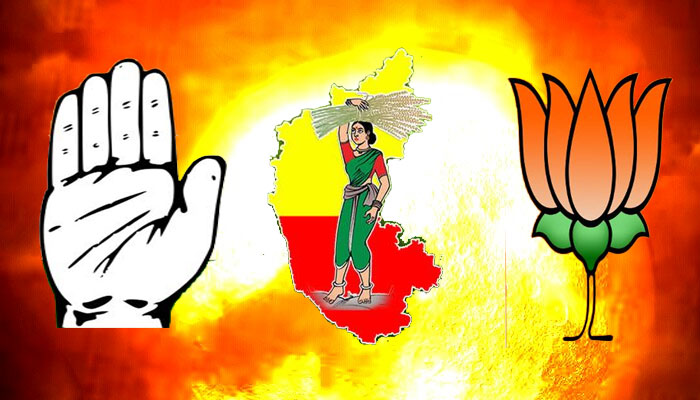 ಬಳ್ಳಾರಿಯಲ್ಲಿ   ಕಾಂಗ್ರೆಸ್ ನ ವಿಎಸ್ ಉಗ್ರಪ್ಪ  ಗೆಲುವಿನತ್ತ ದಾಪುಗಾಲು