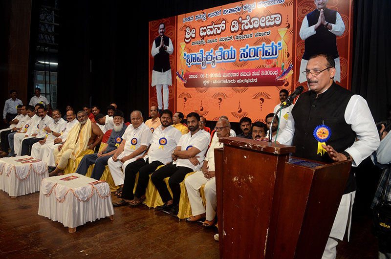 ಮಂಗಳೂರು: ಐವನ್ ಡಿಸೋಜ ನೇತೃತ್ವದಲ್ಲಿ ಗೂಡುದೀಪ ಸ್ಪರ್ಧೆ