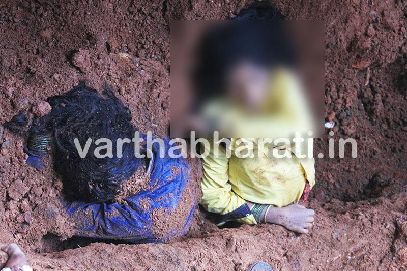 ಮಡಿಕೇರಿ: ಬರೆ ಕುಸಿದು ಇಬ್ಬರು ಮಹಿಳಾ ಕಾರ್ಮಿಕರು ಮೃತ್ಯು