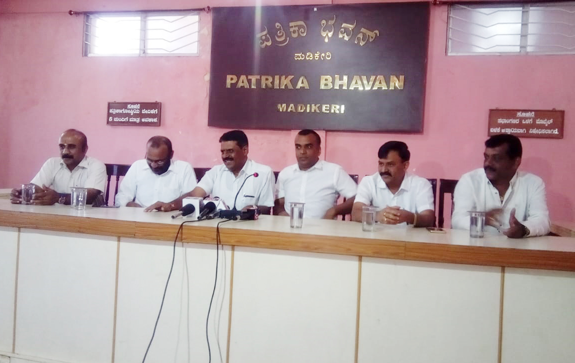 ಟಿಪ್ಪು ಜಯಂತಿ ರದ್ದುಪಡಿಸಿ: ಶಾಸಕ ಅಪ್ಪಚ್ಚು ರಂಜನ್ ಆಗ್ರಹ