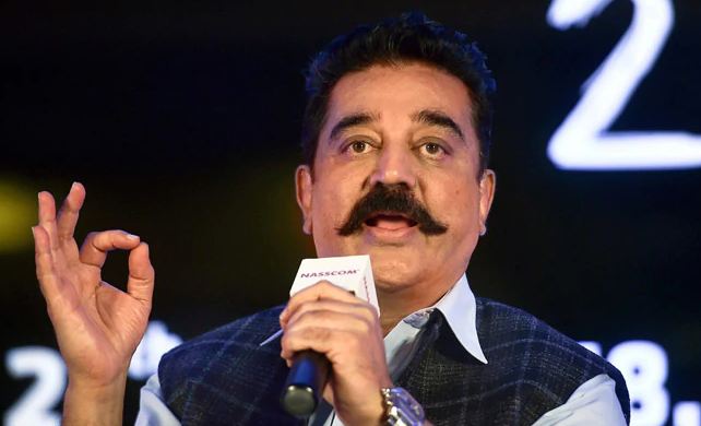 20 ಕ್ಷೇತ್ರಗಳಲ್ಲಿ ಸ್ಪರ್ಧಿಸಲು ಮಕ್ಕಳ್ ನೀದಿ ಮೈಯಂ ಸಿದ್ಧ: ಕಮಲ್ ಹಾಸನ್