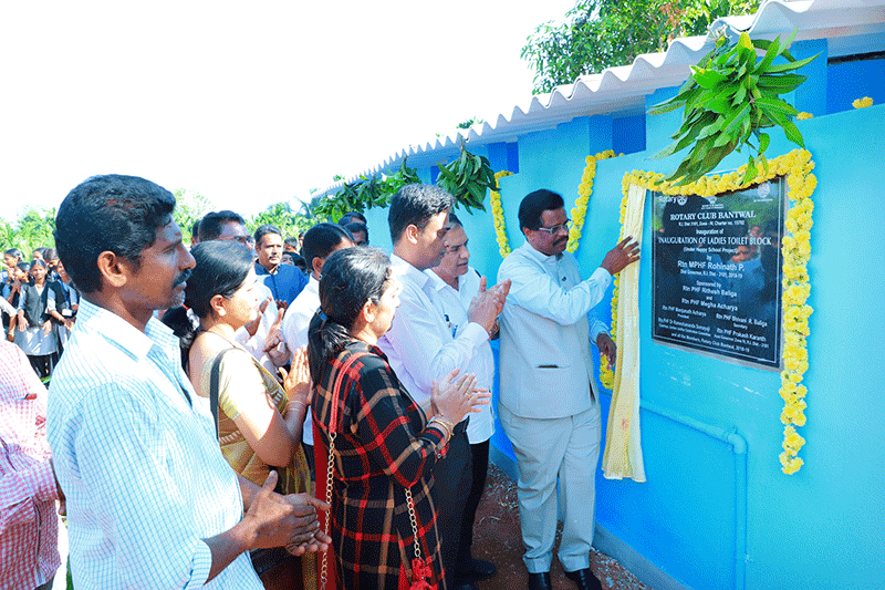 ಕೊಯಿಲ ಸರಕಾರಿ ಪ್ರೌಢಶಾಲೆಯಲ್ಲಿ ಶೌಚಾಲಯ ನಿರ್ಮಾಣ