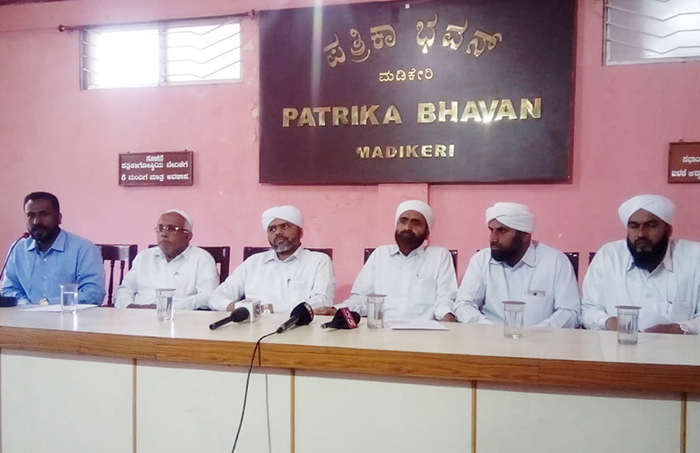 ಪ್ರವಾದಿಯ ಅವಹೇಳನ: ಕ್ಷಮೆಯಾಚನೆಗೆ ಕೊಡಗು ಜಿಲ್ಲಾ ಸುನ್ನೀ ಯುವಜನ ಸಂಘ ಒತ್ತಾಯ