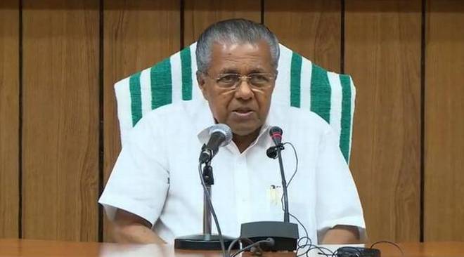 ಯುಎಇ ನೆರವು ನಿರಾಕರಣೆ: ಕೇಂದ್ರದ ನಡೆಯಲ್ಲಿ ನಿಗೂಢತೆ ಇದೆ ಎಂದ ಪಿಣರಾಯಿ ವಿಜಯನ್