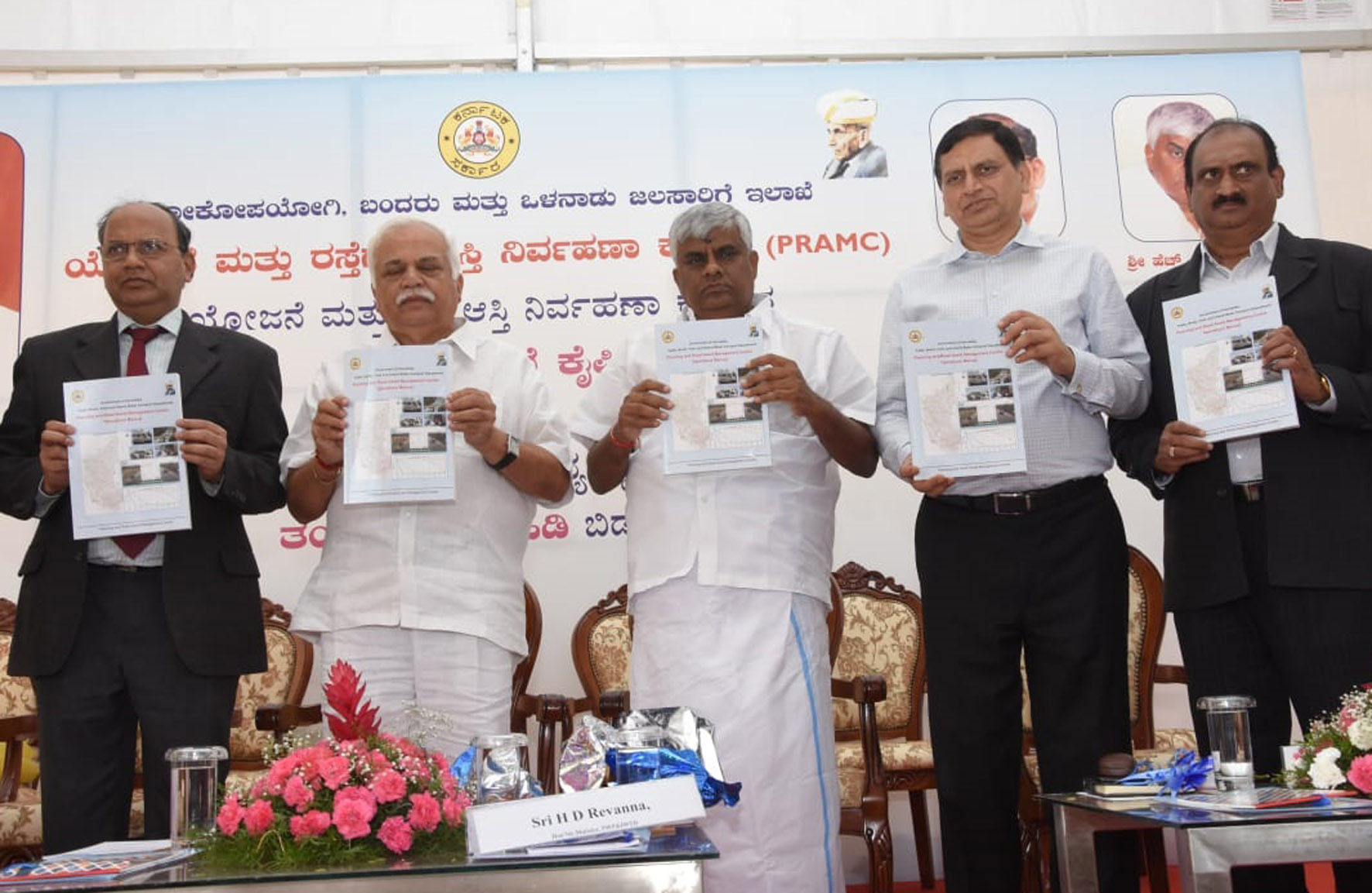 ರಸ್ತೆಗಳ ಗುಣಮಟ್ಟ ಕಾಯ್ದುಕೊಳ್ಳುವ ವಿಚಾರದಲ್ಲಿ ಯಾವುದೇ ರಾಜಿ ಇಲ್ಲ: ಸಚಿವ ಎಚ್.ಡಿ.ರೇವಣ್ಣ