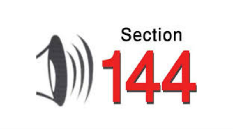 ಟಿಪ್ಪು ಜಯಂತಿ : ದ.ಕ. ಜಿಲ್ಲಾದ್ಯಂತ ನಿಷೇಧಾಜ್ಞೆ