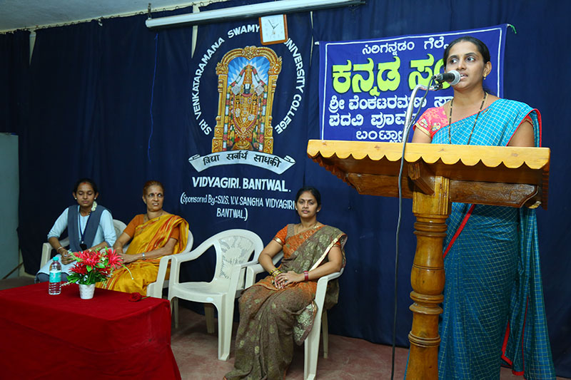 ತೇಜಸ್ವಿಯವರ ಬರವಣಿಗೆಗಳು ಜನ ಸಾಮಾನ್ಯರನ್ನು ತಲುಪಿದೆ: ಸುಮನ ಪ್ರಶಾಂತ್