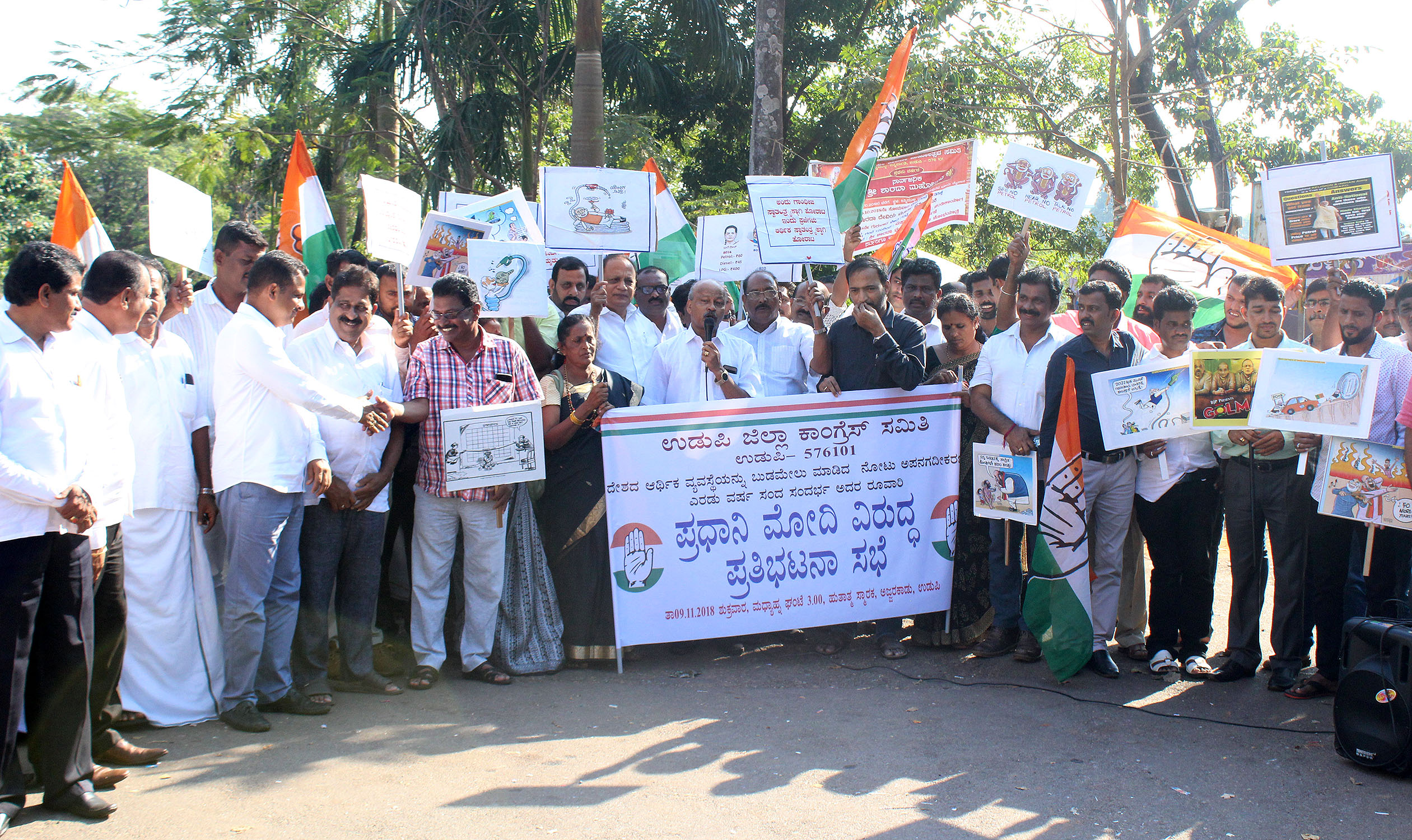 ಮೋದಿ ಸರಕಾರದಿಂದ ಪ್ರಜಾಸತ್ತತೆ ಬುಡಮೇಲು: ಸೊರಕೆ