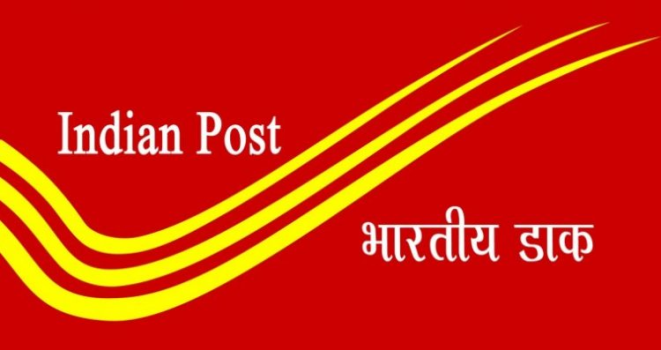 ರಿಜಿಸ್ಟರ್ ಪೋಸ್ಟ್, ಸ್ಪೀಡ್ ಪೋಸ್ಟ್, ಪಾರ್ಸಲ್ ಸೇವೆಗಾಗಿ ಅಂಚೆ ಇಲಾಖೆಯಿಂದ ನೂತನ ತಂತ್ರಜ್ಞಾನ ಅಭಿವೃದ್ಧಿ