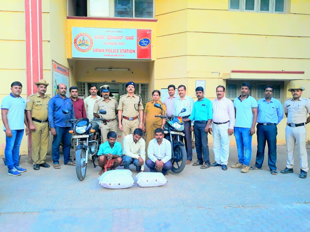 ಗಾಂಜಾ ಸಾಗಾಟ ಮಾಡುತ್ತಿದ್ದ ಮೂವರು ಸೆರೆ: ಏಳು ಕೆ.ಜಿ. ಗಾಂಜಾ ವಶ