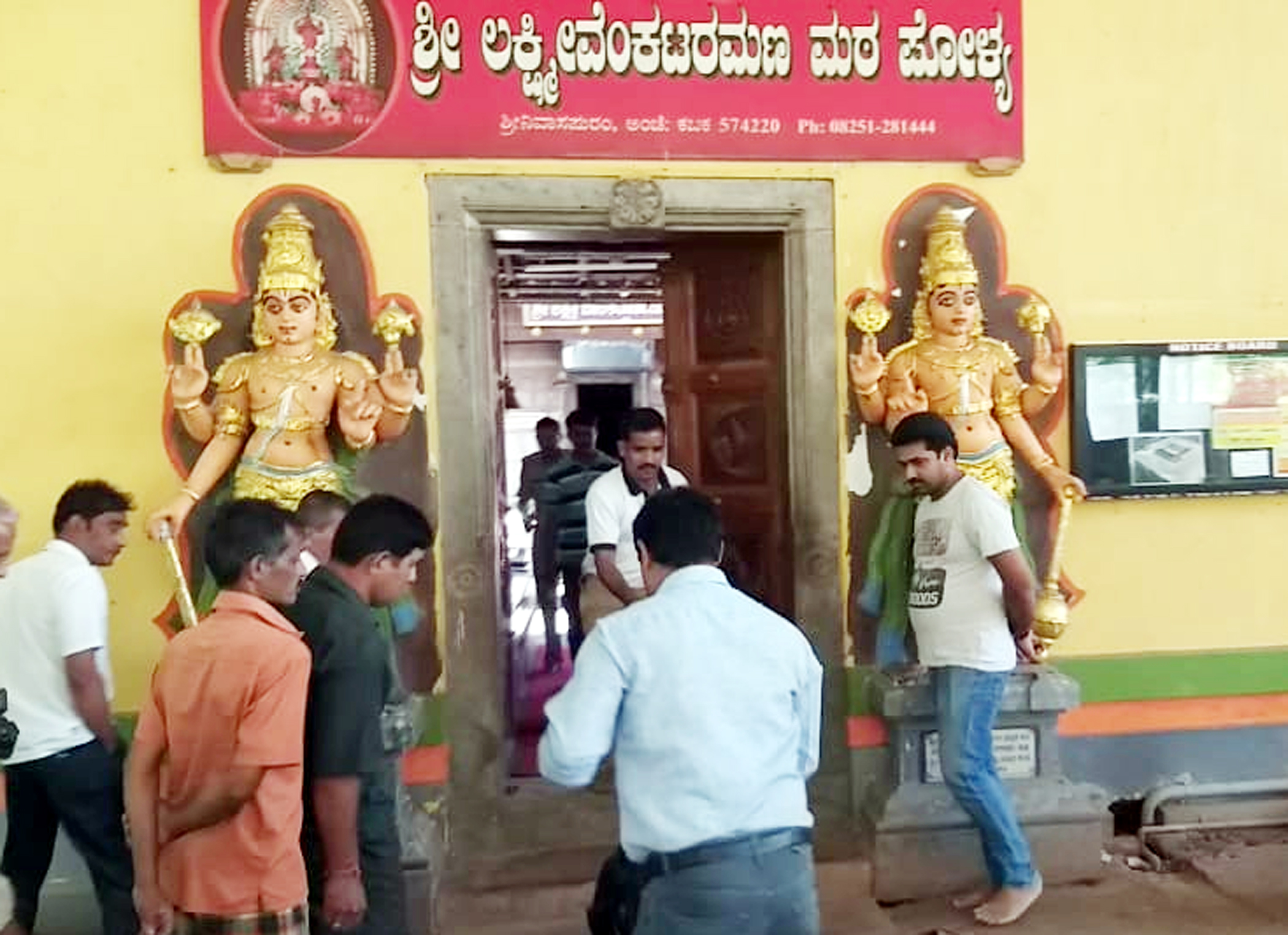 ಪೋಳ್ಯ ಲಕ್ಷ್ಮೀ ವೆಂಕಟರಮಣ ಮಠದಿಂದ ವಿಗ್ರಹ, ಬೆಳ್ಳಿ ಸಾಮಗ್ರಿ ಕಳವು