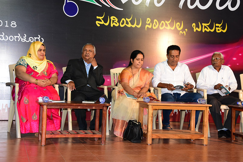 ಭಾರತದ ಮುಸ್ಲಿಮರಿಗೆ ಹೊಸ ಚಿಂತನೆಯ ನಾಯಕತ್ವದ ಅಗತ್ಯವಿದೆ